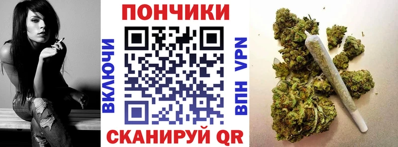 Где можно купить наркотики Клинцы КОКАИН  A PVP  Меф мяу мяу 