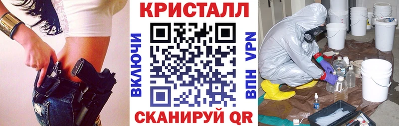 где найти   hydra как зайти  АМФЕТАМИН 98%  Клинцы 