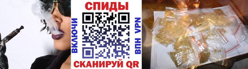 ссылка на мегу зеркало  Клинцы  Бутират 99% 