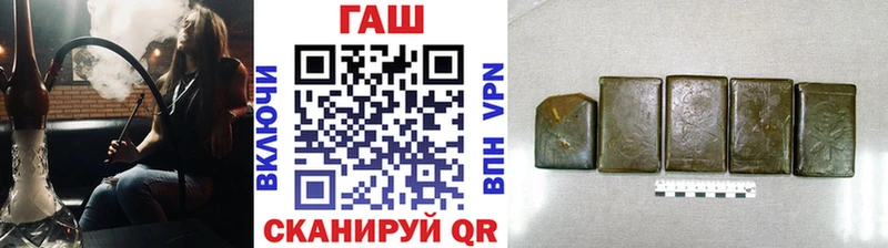 ГАШИШ 40% ТГК  Клинцы 