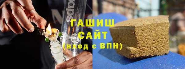 меф Бронницы
