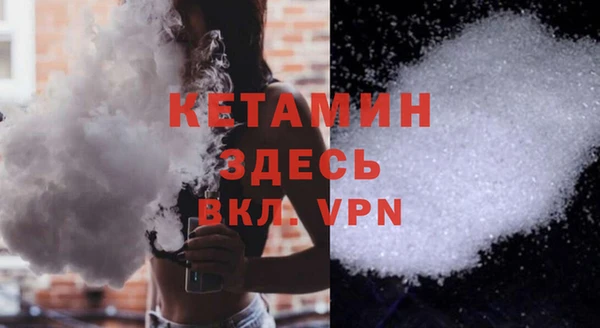 дмт Козловка