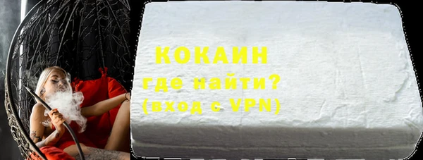 MESCALINE Козельск