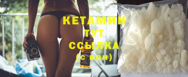 хмурый Бугульма