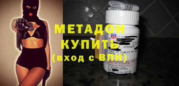 круглые Инта