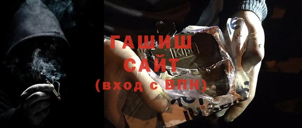 таблы Бородино