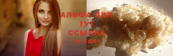 хмурый Бугульма