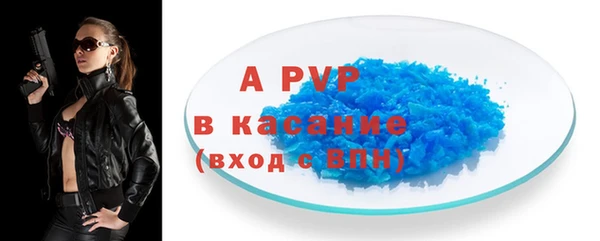 хмурый Бугульма