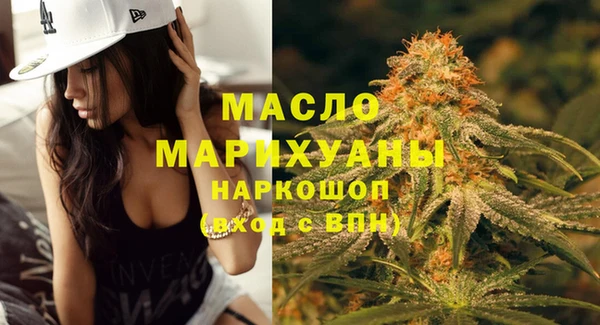 кокаин колумбия Инсар