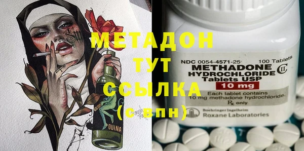 хмурый Бугульма