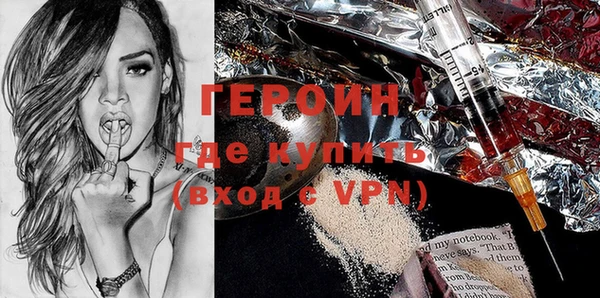 хмурый Бугульма