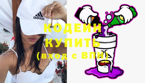 хмурый Бугульма