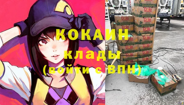 хмурый Бугульма