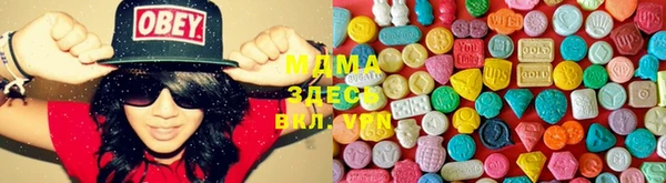 хмурый Бугульма