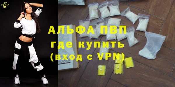 хмурый Бугульма