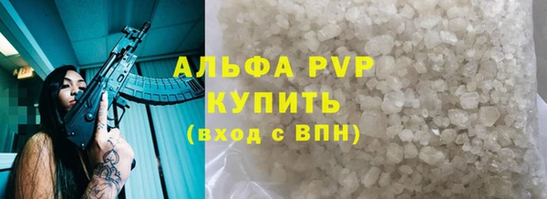 хмурый Бугульма