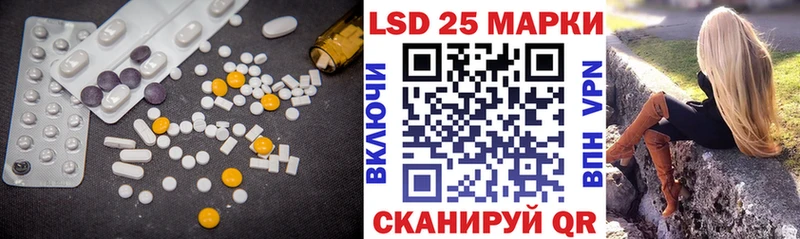 это официальный сайт  kraken как зайти  ЛСД экстази ecstasy  Клинцы  наркотики 