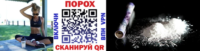 Первитин витя кракен сайт Клинцы где купить наркотик